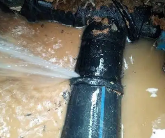 攸县测漏水公司哪家好