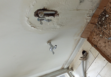 攸县卫生间测漏水