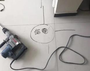 攸县测漏水公司专业分享下使用专业仪器检测家中漏水案例